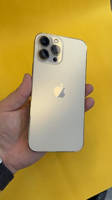 Apple iPhone: IPhone 13 Pro Max, Б/у, 128 ГБ, 95 % — 2