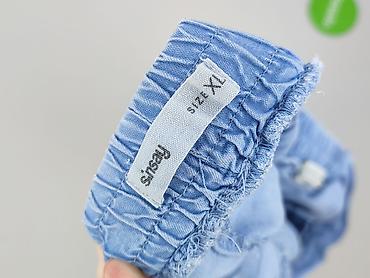 lidl pizama: Sinsay, Spodnie materiałowe damskie, rozmiar XL — 4