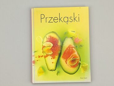 Książki: Książka, gatunek - Literatura faktu, stan - Idealny