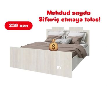 Çarpayılar: Yeni, İkinəfərlik çarpayı, Matras ilə lalafo.az -da Çarpayılar: Yeni, İkinəfərlik çarpayı, Matras ilə