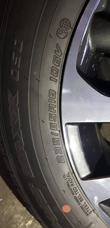 dunlop: Yeni Disk Lexus R 18