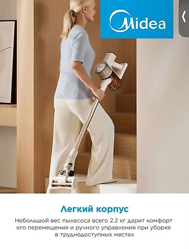 dyson hs05: ✨ Легкая уборка без проводов и лишних усилий! Вертикальный — 2