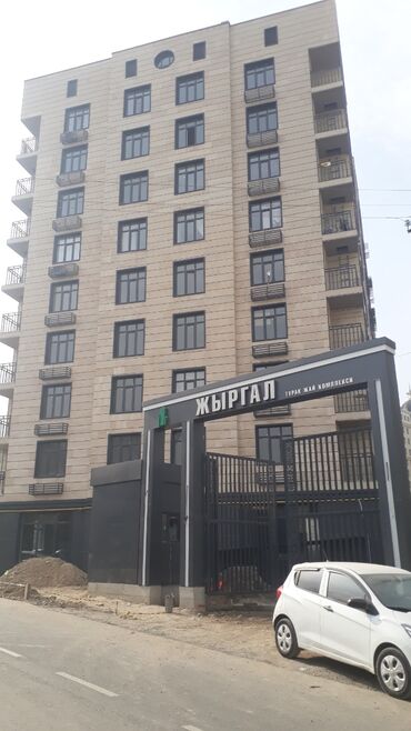 продаю или меняю с доплатой: 1 комната, 48 м², Элитка, 9 этаж, Евроремонт