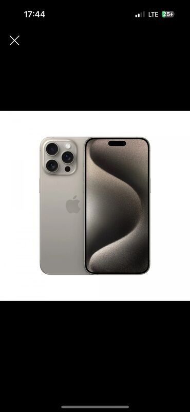 сколько стоить айфон 5: IPhone 15 Pro, Новый, 256 ГБ, Natural Titanium, Защитное стекло, Чехол, 88 %