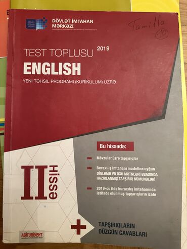 ingilis dili 3 sinif metodik vesait: İngilis dili test toplusu 2 ci hisse