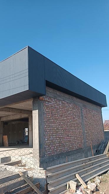 Кровля крыши: Кровля крыши | Ремонт, Монтаж Больше 6 лет опыта — 17