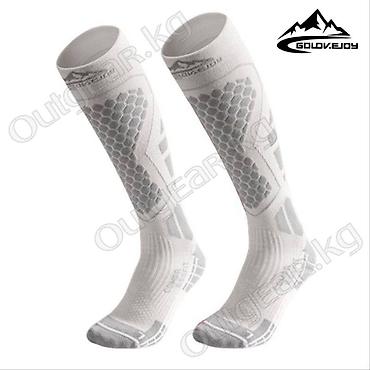 Лыжи: 🟠 Компрессионные носки для катания на лыжах GOLOVEJOY DWZ04 🟠 ⠀ Носки — 4