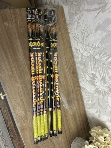 Салюты и эффекты: САЛЮТЫ + СТИЧЫ ОПТОМ И В РОЗНИЦУ СТИЧЫ ПО 250сом - РОЗНИЦА САЛЮТЫ — 1