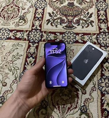 часы гармин капитан 2: IPhone 13 mini, Б/у, Черный, Коробка, 81 % — 1