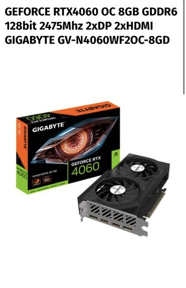 видеокарты gddr5: Видеокарта, Новый