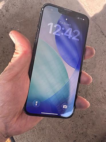 айфон 11 11 про: IPhone 13 интересует обмен на Андроид так же за нал торг телефон в — 2