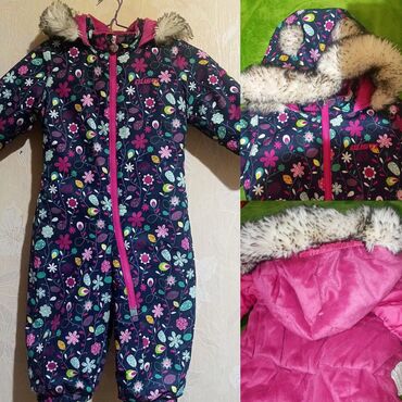продаю детские игрушки: ПО ВЫГОДНОЙ ЦЕНЕ !!! КЛАССНЫЙ ДЕТСКИЙ зимний комбинезон от GUSTI