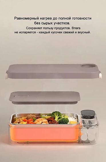 Кухонные принадлежности: Пищевой контейнер, цвет - Серый — 5