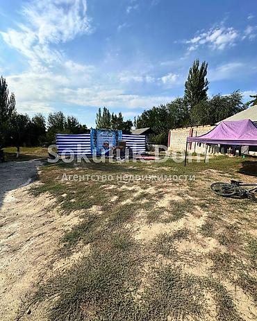 Продажа коттеджей и домов: 🏠Продается дом в с. Романовка 🟡 Комнаты: 3 🟡 Участок: 15 соток 🟡 — 4