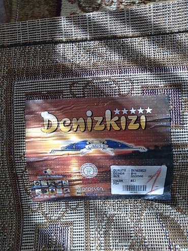 Xalçalar: Xalça Dekorativ — 2