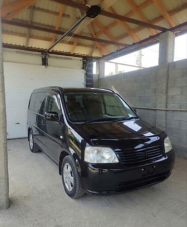 Honda Stepwgn: 2001 г., 2 л, Автомат, Бензин, Минивэн at lalafo.kg Honda Stepwgn: 2001 г., 2 л, Автомат, Бензин, Минивэн