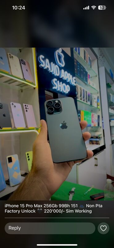 айфон xs 256 гб цена бишкек: IPhone 15 Pro Max, Жаңы, 256 ГБ, Кара, 99 %