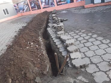 Услуги сантехник канализация сантехник водопровод сантехник траншея