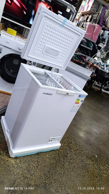 Морозильники: Морозильник, Новый, Бесплатная доставка at lalafo.kg — 1 Морозильники: Морозильник, Новый, Бесплатная доставка — 1