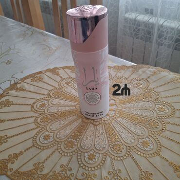 Dodaq üçün kosmetika: Dodaq boyası, Kiko Milano — 5