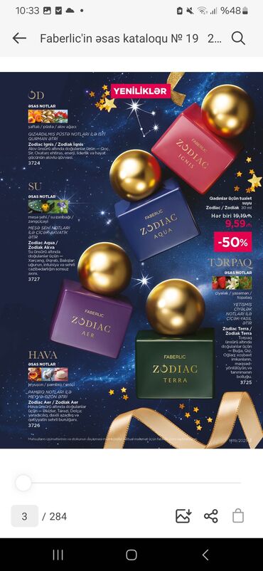 Ətriyyat: Faberlic məhsulları – seçilmiş ətirlər, göz makiyajı və dəriyə qulluq — 1