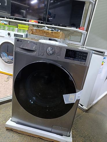 Стиральные машины: Стиральная машина LG, Новый, Автомат, До 7 кг, Компактная — 5