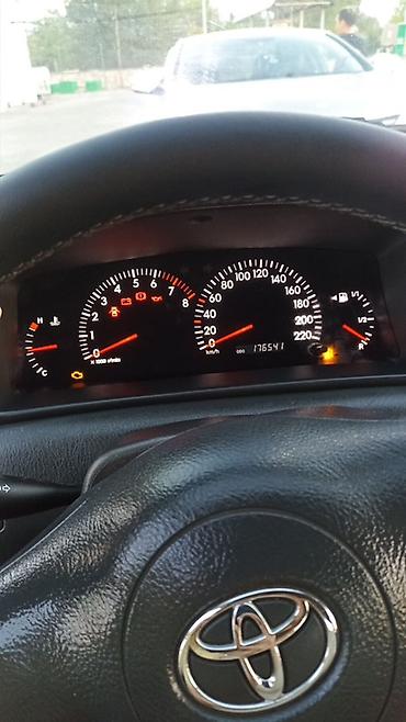 мотор авто: Toyota Corolla: 2006 г., 1.8 л, Механика, Бензин, Седан — 8