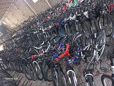 Горные велосипеды: Горный велосипед, Lespo, Рама M (156 - 178 см), Сталь, Б/у — 28