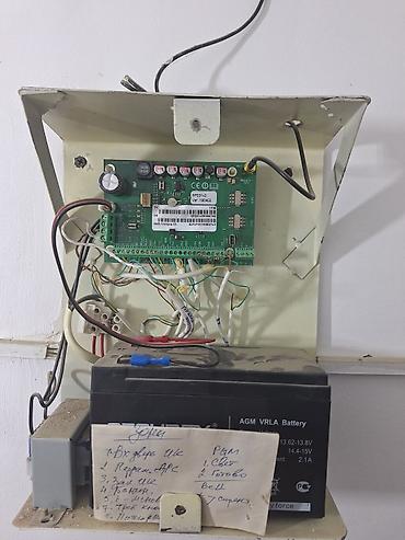 Техника и электроника: Охранная GSM-сигнализация с резервным питанием Комплект проводной — 2