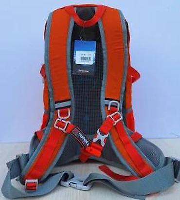 Sportske torbe i rančevi: Planinarski/treking ranac Senterlan Levin 25 - Zapremina: 25 litara – — 18