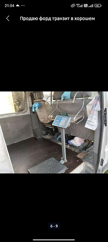 Продажа авто: Ford Transit: 1997 г., 2.5 л, Механика, Дизель, Фургон — 6