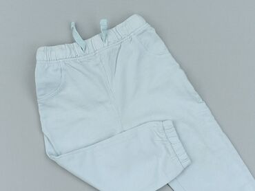 jeansy paperbag: Sweatpants, SinSay, 1.5-2 years, 92, condition - Very good