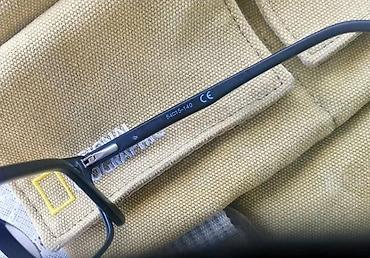 Ostali kućni aparati: Vintage Einar’s 121 - dioptrijski ram. Originalni dioptrijski ram na lalafo.rs — 5 Ostali kućni aparati: Vintage Einar’s 121 - dioptrijski ram. Originalni dioptrijski ram — 5