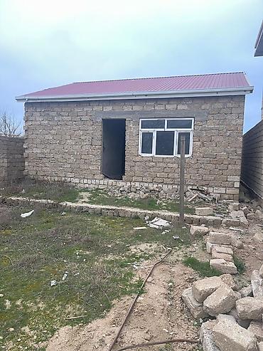 mehemmedi torpaq satilir: 4 sot, Tikinti, Mülkiyyətçi, Kupça (Çıxarış) — 2