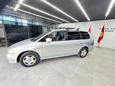 dio 27: Honda Odyssey: 2004 г., 2.3 л, Автомат, Бензин, Минивэн — 3