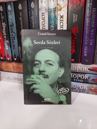 Bədii ədəbiyyat: Kitab dəsti – müxtəlif janrlarda 13 adda kitab Dəstdə olanlar: - — 9