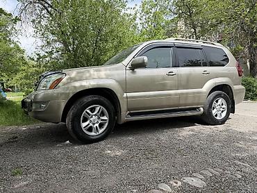 Lexus: Lexus GX: 2005 г., Бензин — 2