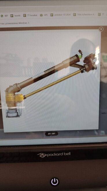 Digər kənd təssərüfat avadanlığı: Yuzuak sulama tapancalari, JET 50, JET 70, Atom 35, Atom 15 ve diger