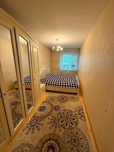 продаю повильен: 3 комнаты, 56 м², 1 этаж — 3