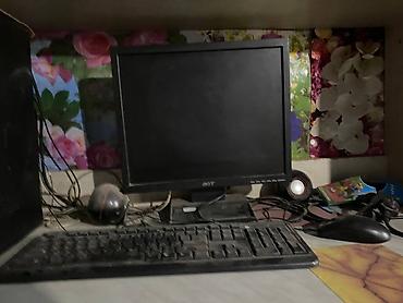 Компьютер, ядер - 32, ОЗУ 32 ГБ, Для работы, учебы, Б/у, Встроенная видеокарта, HDD