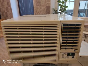 kondisioner tcl: Kondisioner LG, İşlənmiş, 40-45 kv. m, Kredit yoxdur