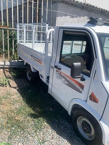 Другие автомобили: Электромобиль в синем цвете, модель 2024 года, обладает современным — 19