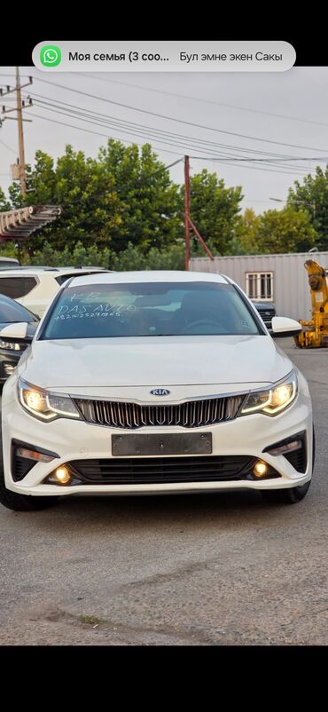 срочно продам машину дёшево: Kia K5: 2021 г., 2 л, Автомат, Газ, Седан