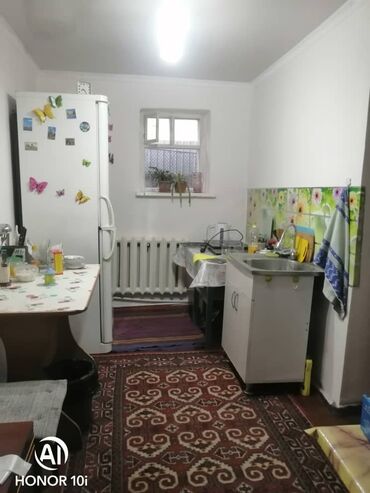 дом киргизия1: 35 м², 3 комнаты, Старый ремонт Без мебели