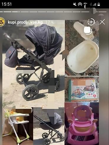 польские коляски 3 в 1: Детские товары набором: 1) Универсальная коляска 2-в-1 (люлька + — 1