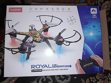 robot itin qiymeti: ROYAL Generation II 2.4 GHz RC kvadrokopter Xüsusiyyətlər: - 6-oxlu — 1