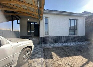 золотые пески снять домик: Дом, 120 м², 4 комнаты, Агентство недвижимости, Евроремонт
