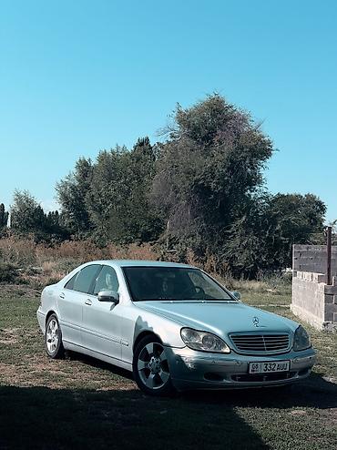 gle cope: Mercedes-Benz S-Class: 2002 г., 3.2 л, Автомат, Бензин, Седан — 10
