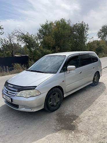мотоцыкл хонда: Honda Odyssey: 2001 г., Автомат, Бензин, Минивэн — 2