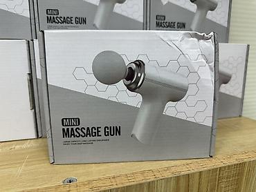 Мини массажный пистолет (Mini Massage Gun) - Компактный формат